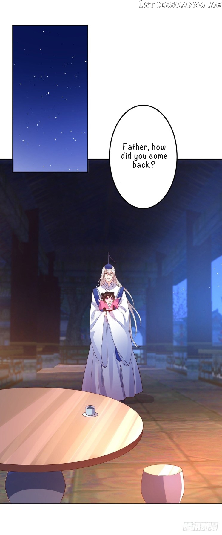 Ugly Woman’s Harem Code Chapter 235.5 - page 9