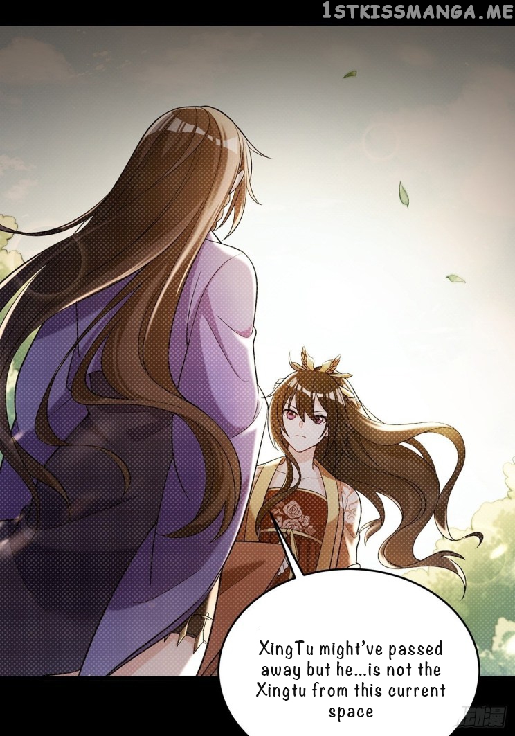 Ugly Woman’s Harem Code Chapter 235 - page 1