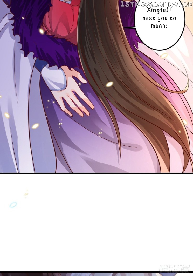 Ugly Woman’s Harem Code Chapter 235 - page 14