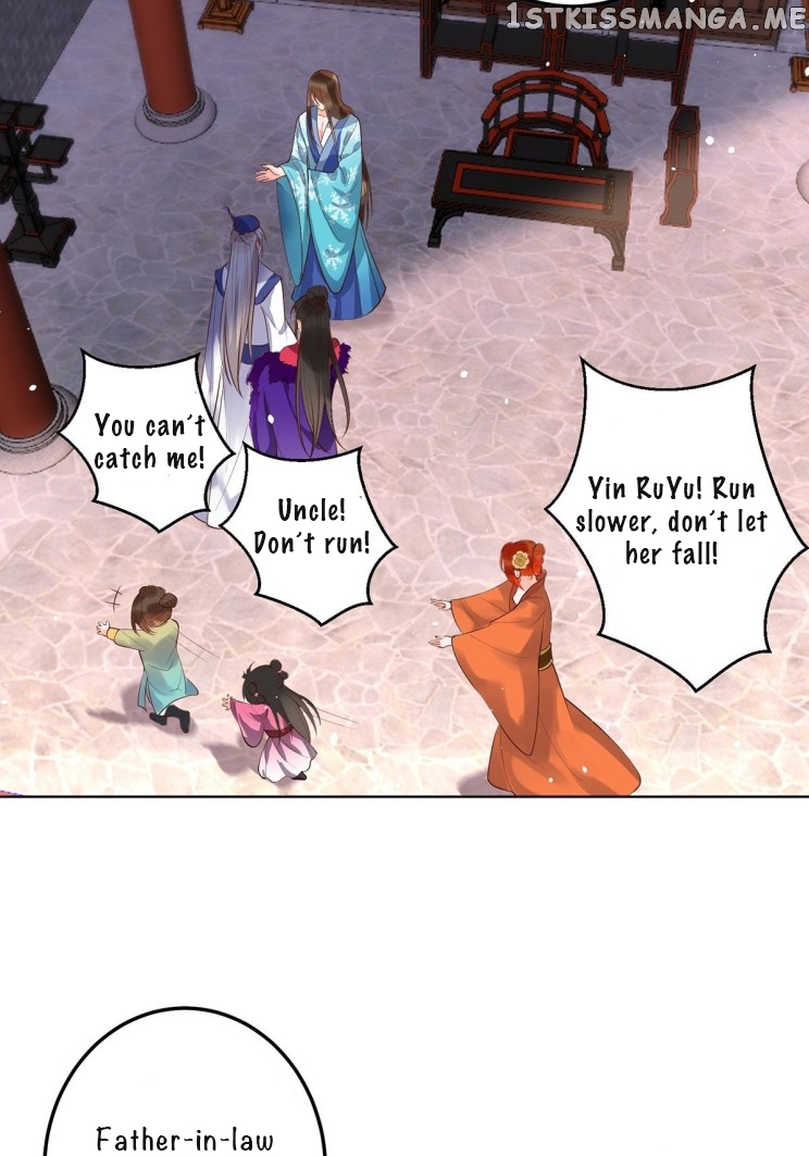 Ugly Woman’s Harem Code Chapter 235 - page 18