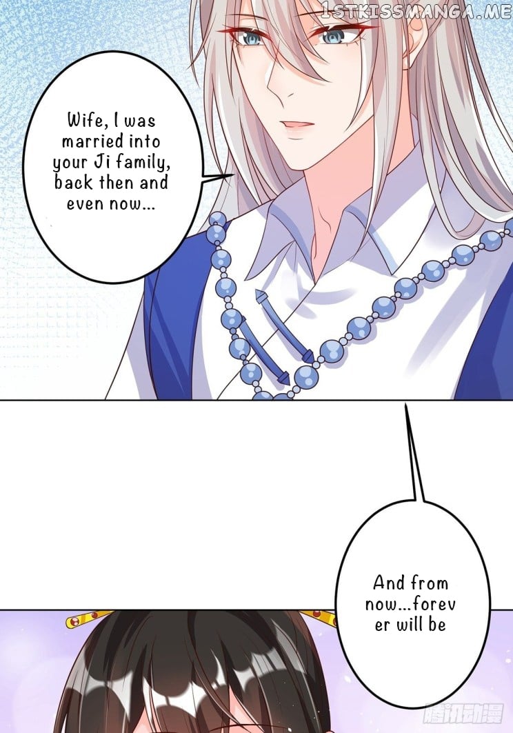 Ugly Woman’s Harem Code Chapter 235 - page 21
