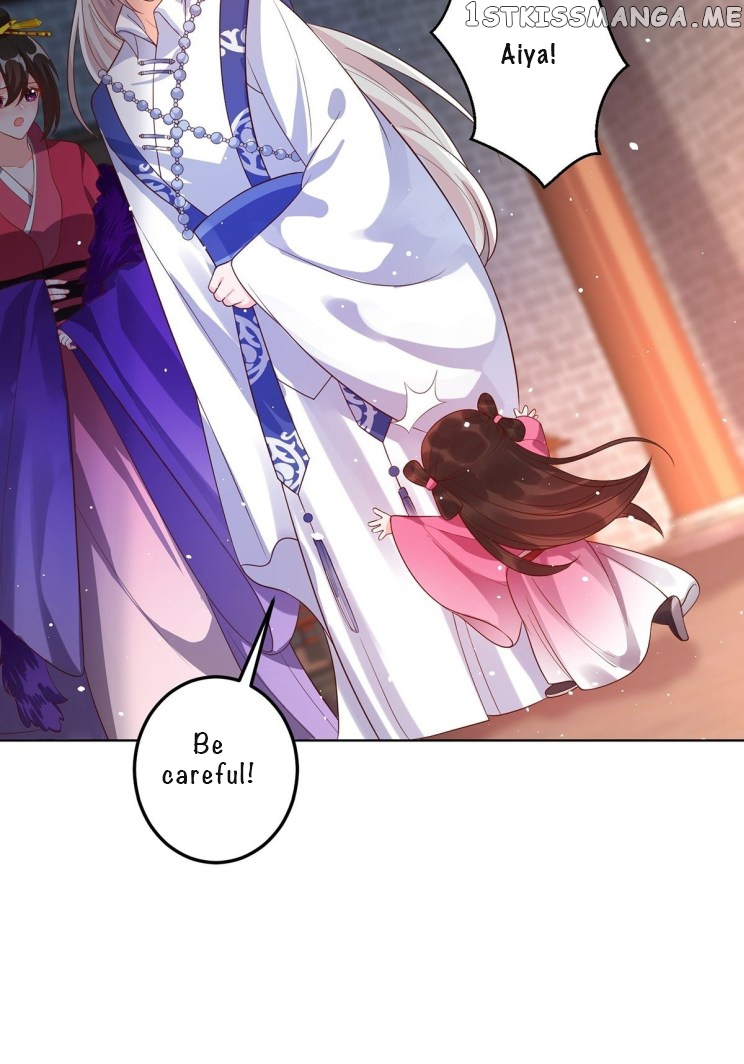 Ugly Woman’s Harem Code Chapter 235 - page 23