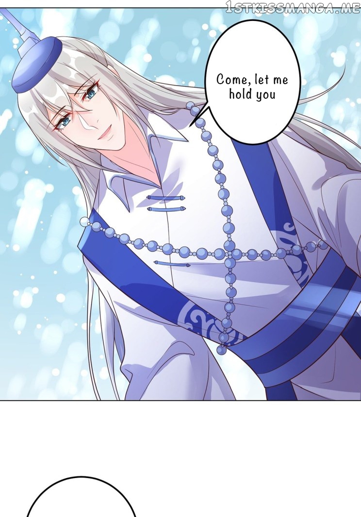Ugly Woman’s Harem Code Chapter 235 - page 24