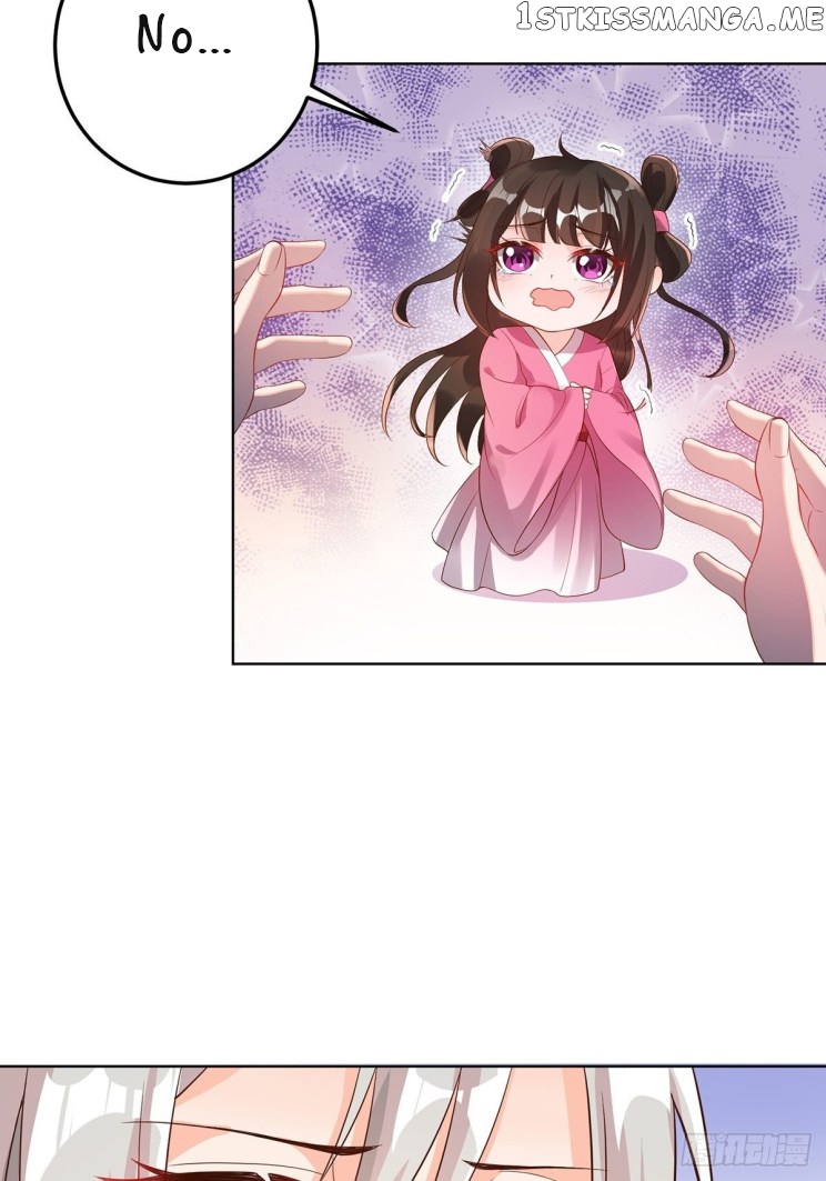 Ugly Woman’s Harem Code Chapter 235 - page 25