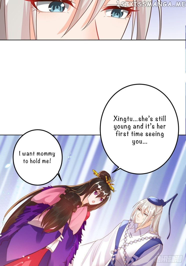 Ugly Woman’s Harem Code Chapter 235 - page 26