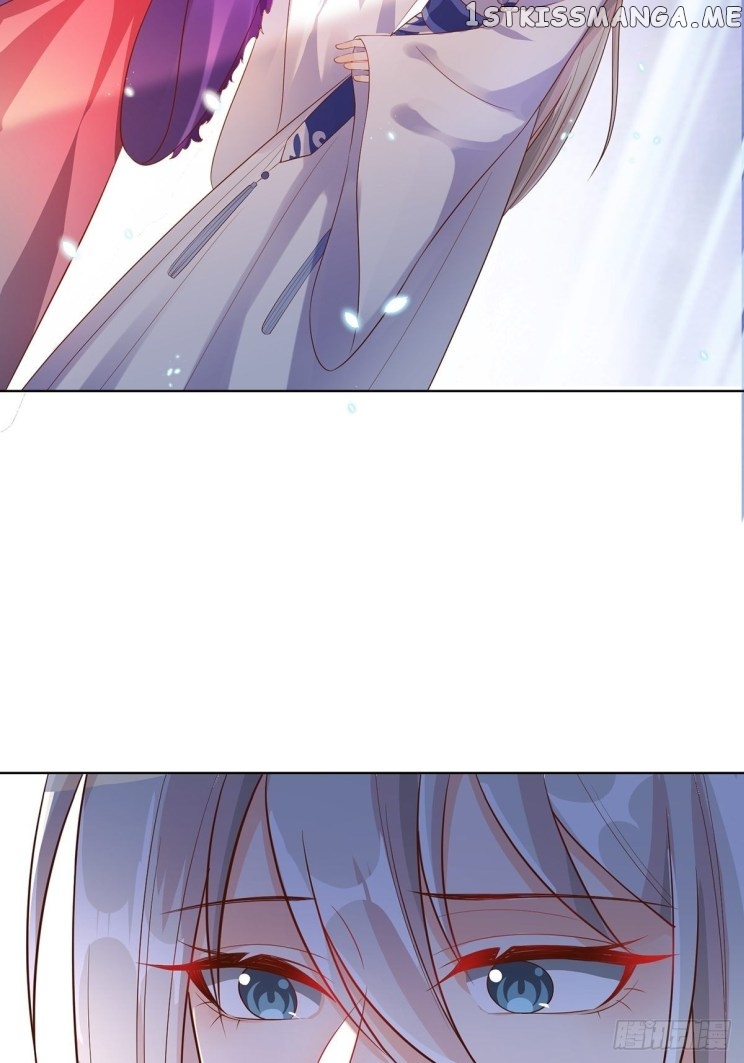 Ugly Woman’s Harem Code Chapter 235 - page 27