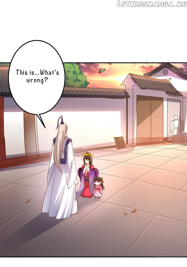 Ugly Woman’s Harem Code Chapter 235 - page 6