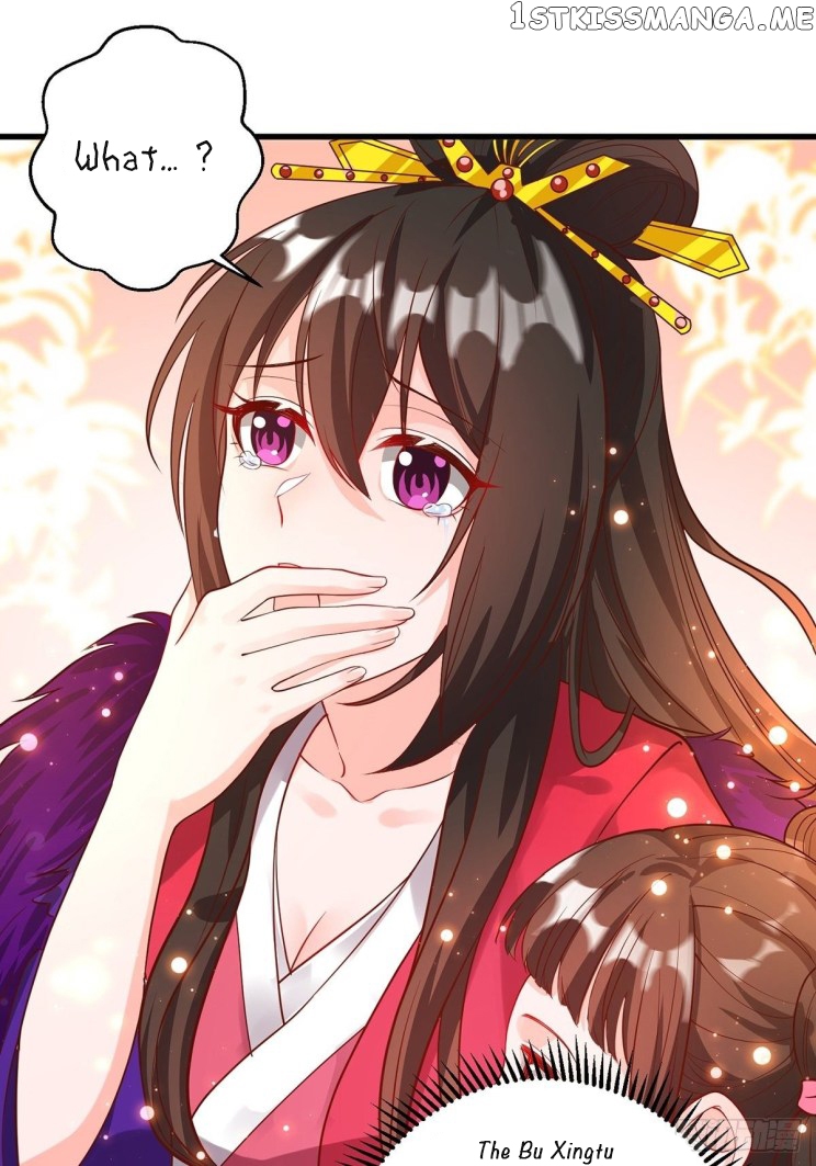 Ugly Woman’s Harem Code Chapter 235 - page 9