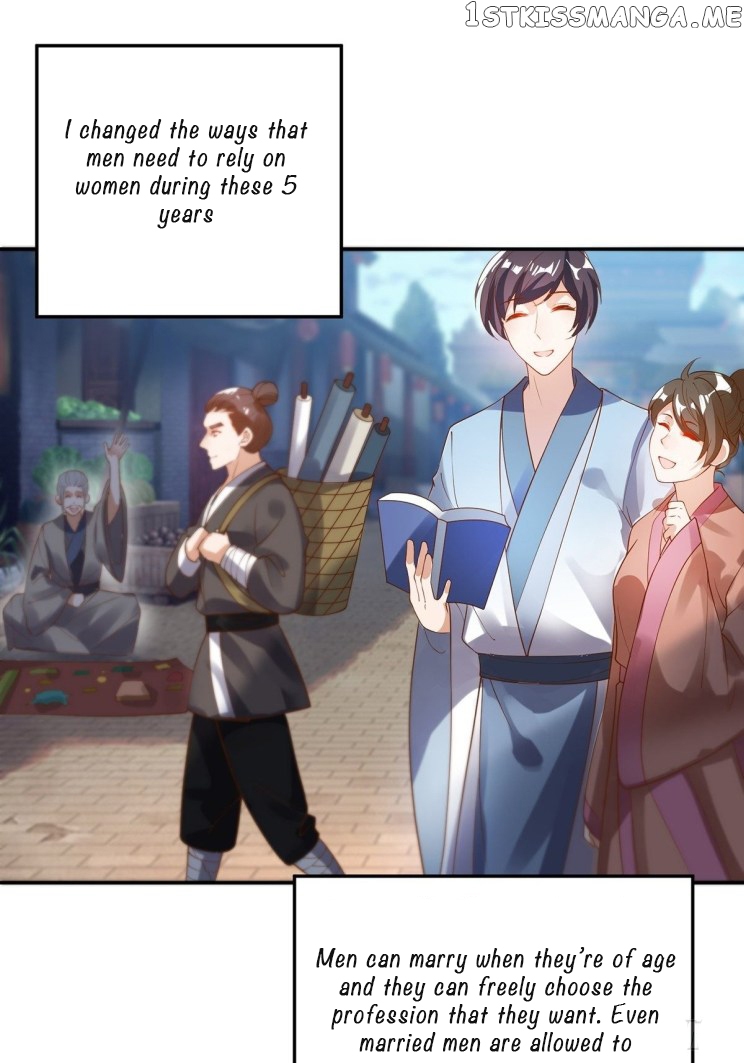 Ugly Woman’s Harem Code Chapter 234.5 - page 12