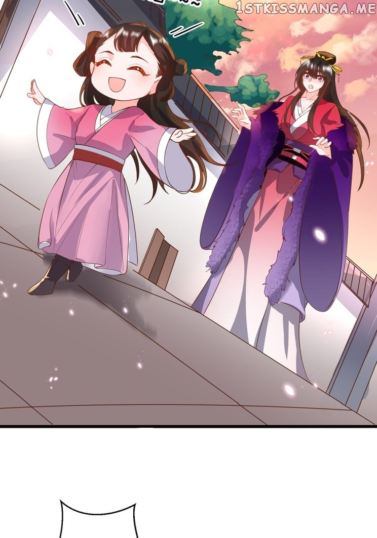 Ugly Woman’s Harem Code Chapter 234.5 - page 18