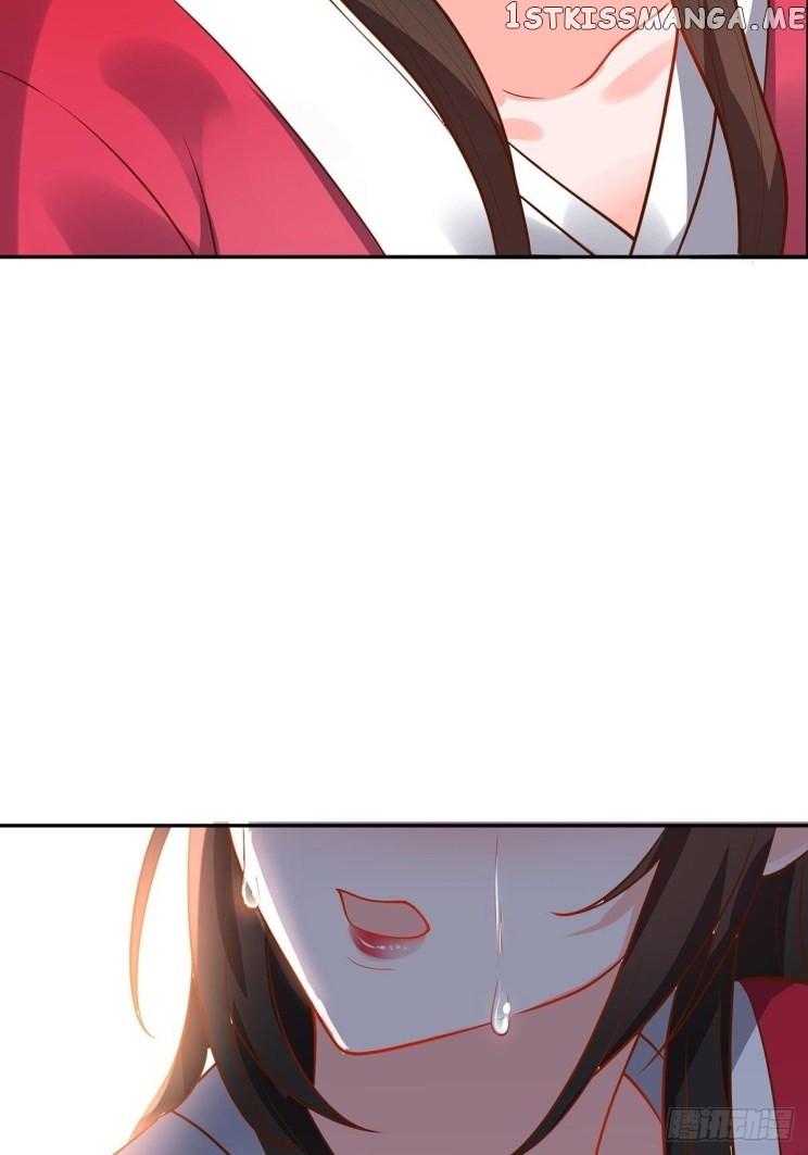 Ugly Woman’s Harem Code Chapter 234.5 - page 25