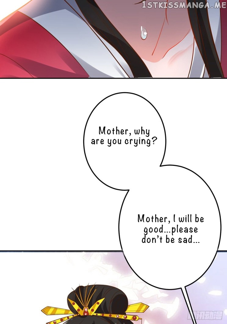 Ugly Woman’s Harem Code Chapter 234.5 - page 26