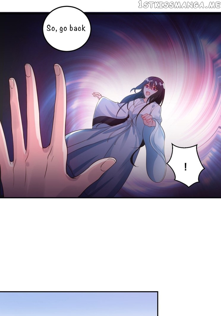 Ugly Woman’s Harem Code Chapter 234 - page 10