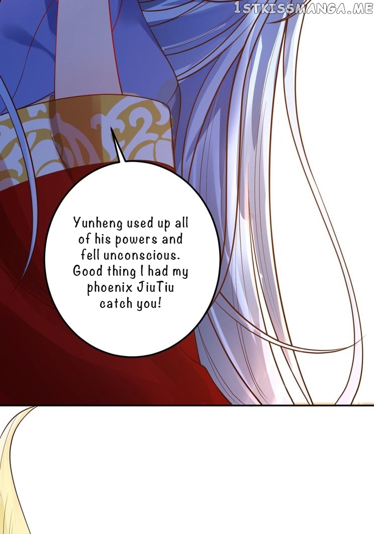 Ugly Woman’s Harem Code Chapter 234 - page 15