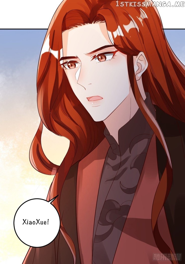 Ugly Woman’s Harem Code Chapter 234 - page 20