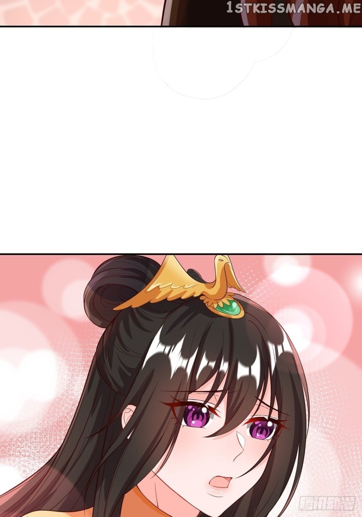 Ugly Woman’s Harem Code Chapter 234 - page 23