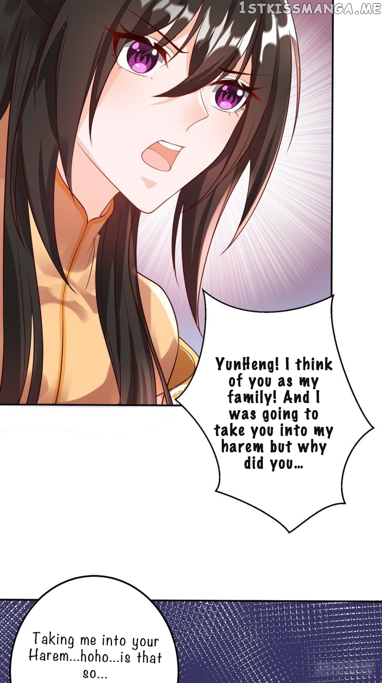 Ugly Woman’s Harem Code Chapter 234 - page 29