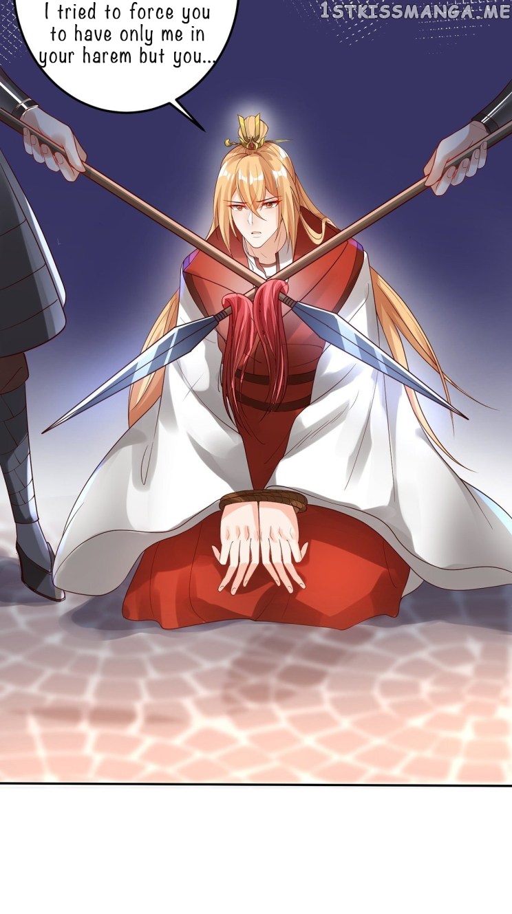 Ugly Woman’s Harem Code Chapter 234 - page 30