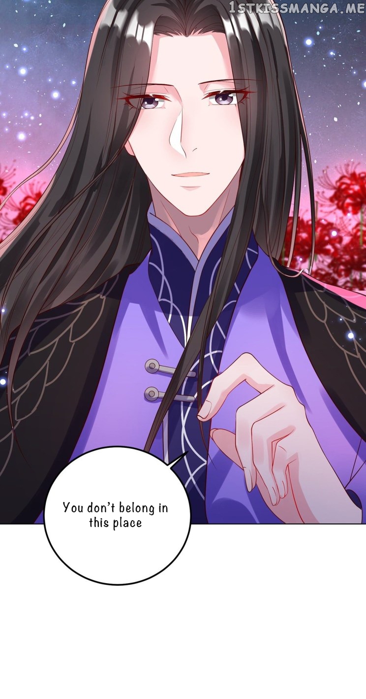 Ugly Woman’s Harem Code Chapter 234 - page 9