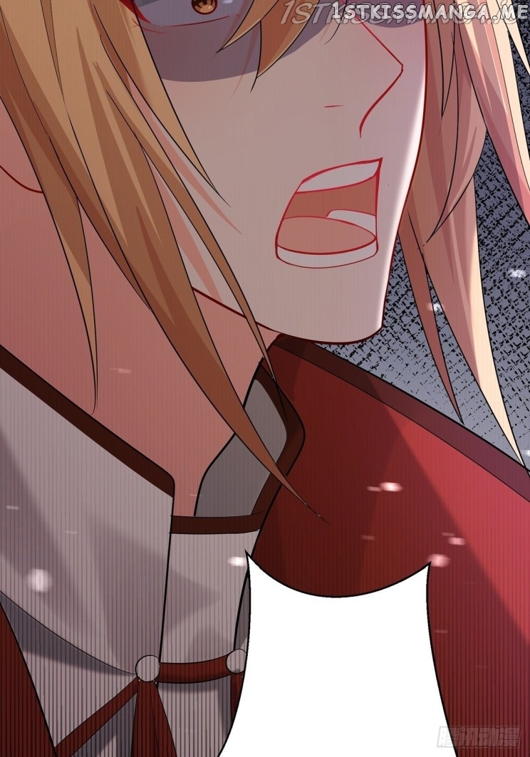 Ugly Woman’s Harem Code Chapter 233.5 - page 18