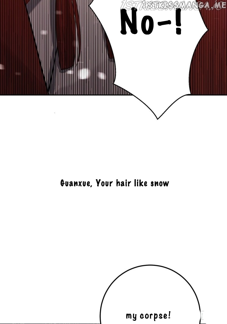 Ugly Woman’s Harem Code Chapter 233.5 - page 19