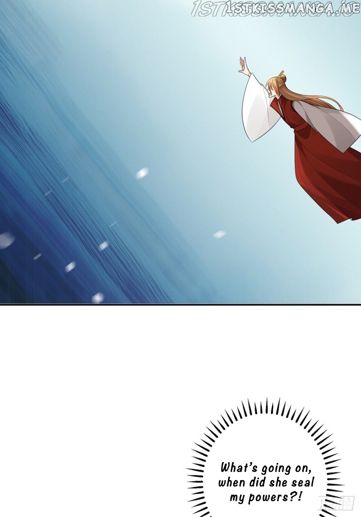 Ugly Woman’s Harem Code Chapter 233.5 - page 24