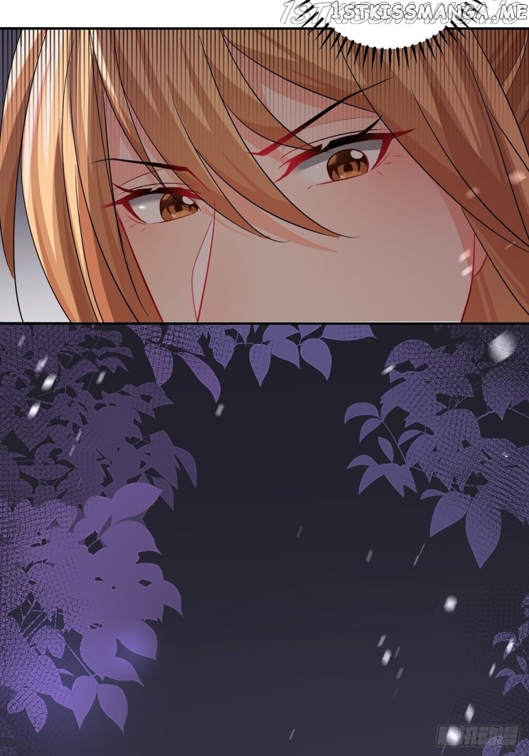 Ugly Woman’s Harem Code Chapter 233.5 - page 25
