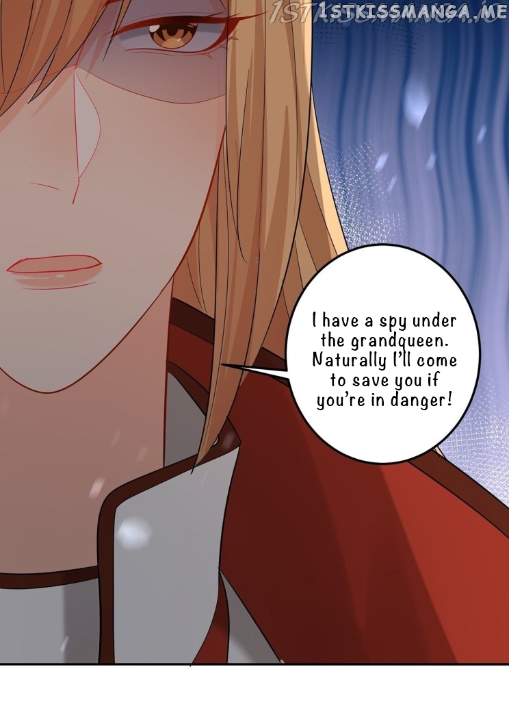 Ugly Woman’s Harem Code Chapter 233.5 - page 9