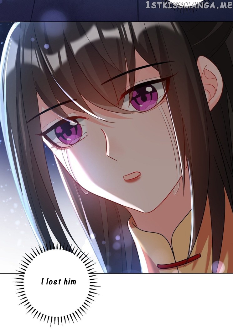 Ugly Woman’s Harem Code Chapter 233 - page 13