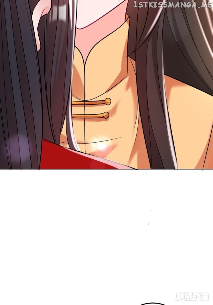Ugly Woman’s Harem Code Chapter 233 - page 18