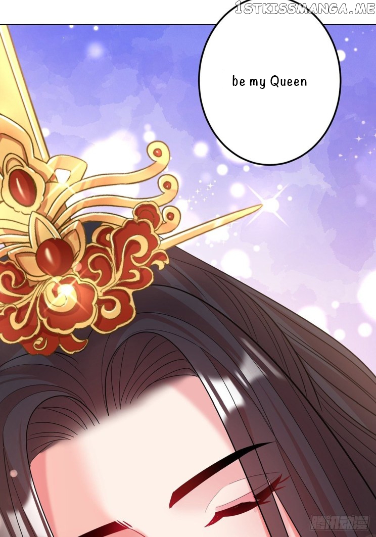 Ugly Woman’s Harem Code Chapter 233 - page 19