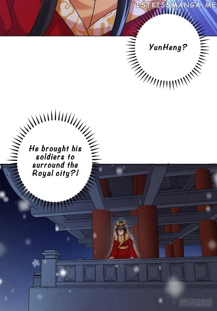 Ugly Woman’s Harem Code Chapter 233 - page 24