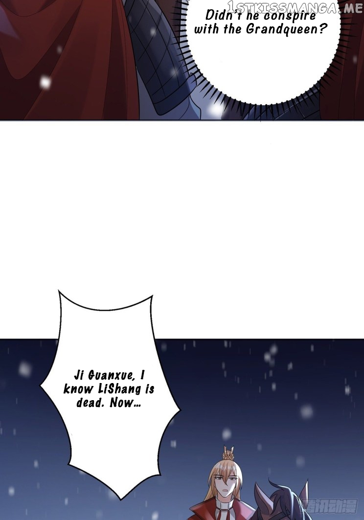 Ugly Woman’s Harem Code Chapter 233 - page 26