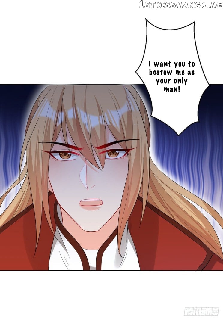 Ugly Woman’s Harem Code Chapter 233 - page 28