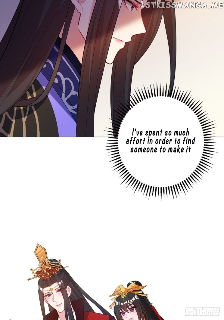 Ugly Woman’s Harem Code Chapter 232.5 - page 15