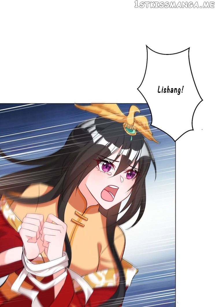Ugly Woman’s Harem Code Chapter 232.5 - page 18
