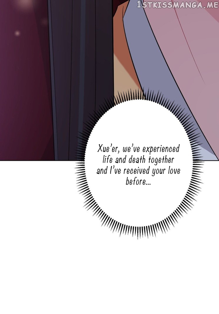 Ugly Woman’s Harem Code Chapter 232 - page 21