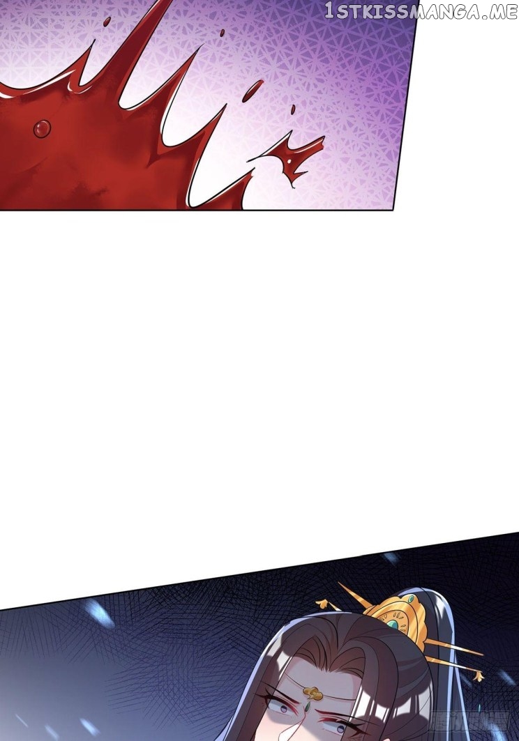 Ugly Woman’s Harem Code Chapter 232 - page 25