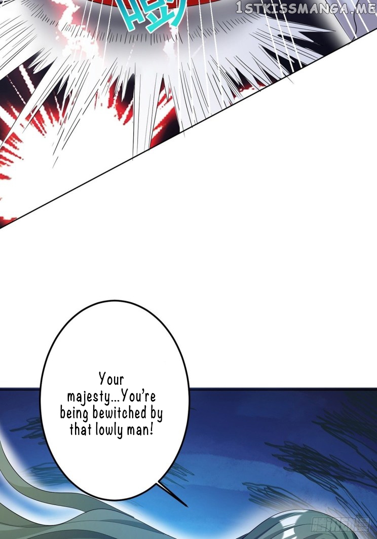 Ugly Woman’s Harem Code Chapter 231.5 - page 8