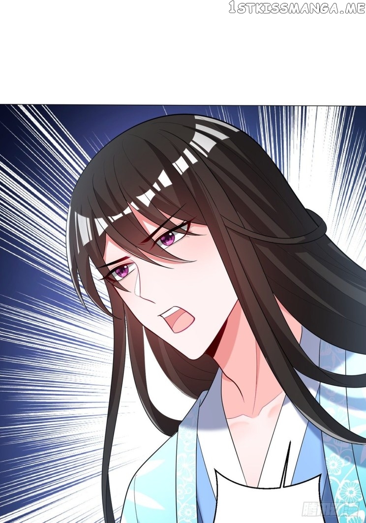 Ugly Woman’s Harem Code Chapter 231 - page 11
