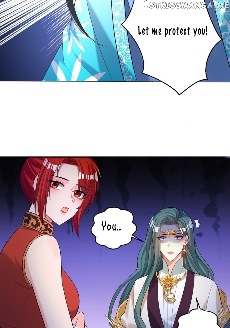 Ugly Woman’s Harem Code Chapter 231 - page 12