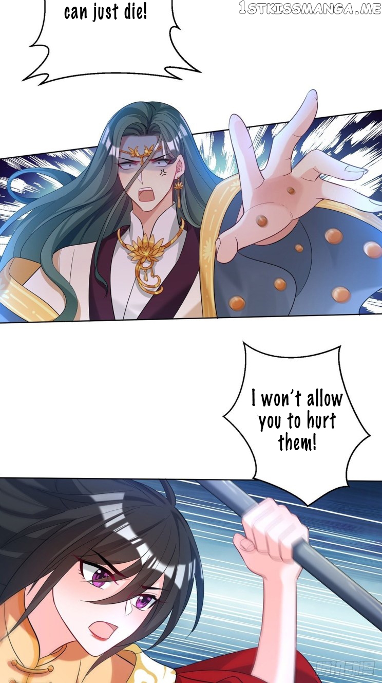 Ugly Woman’s Harem Code Chapter 231 - page 13