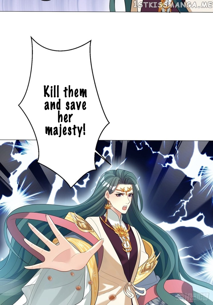 Ugly Woman’s Harem Code Chapter 231 - page 15
