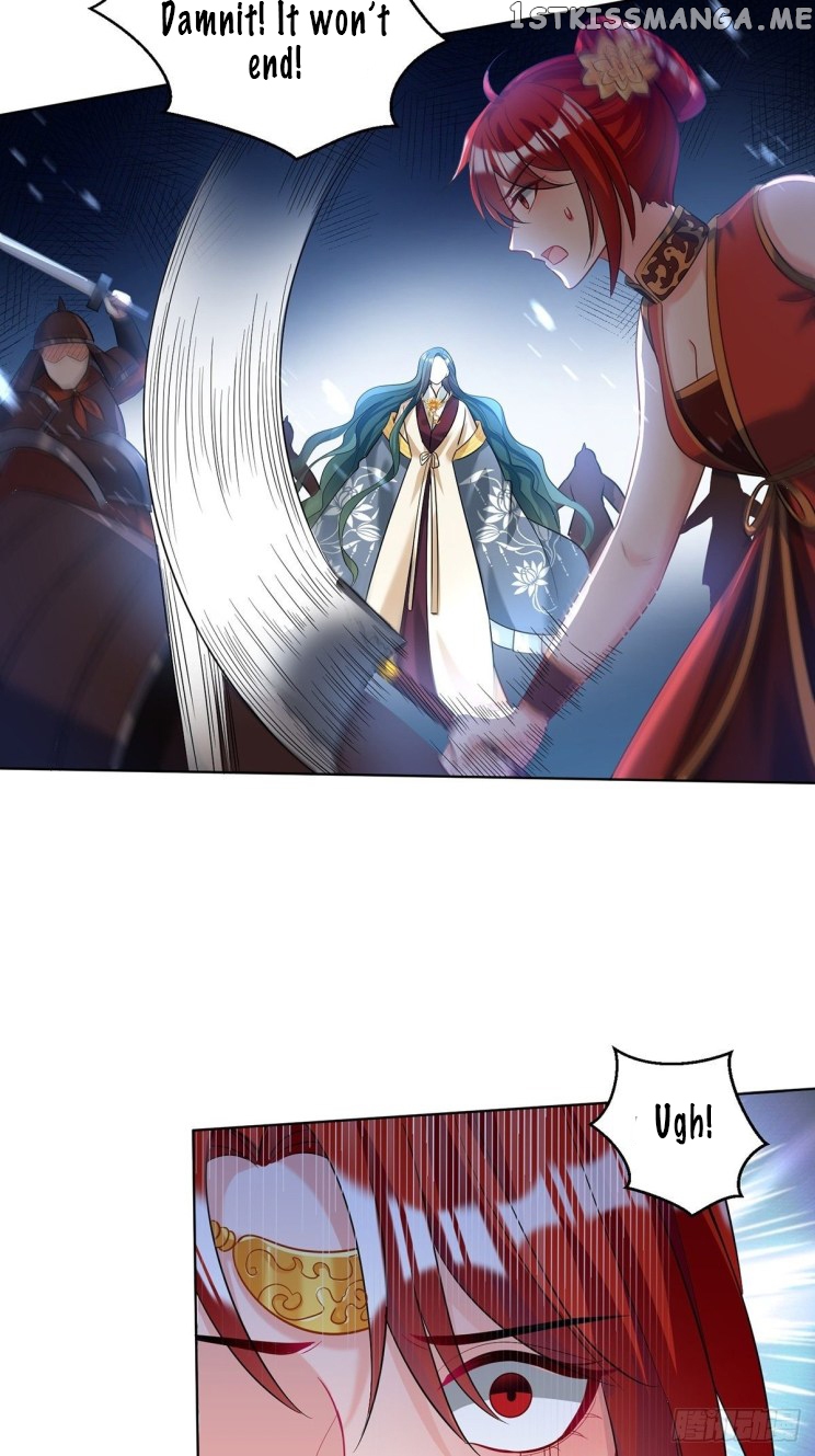Ugly Woman’s Harem Code Chapter 231 - page 19