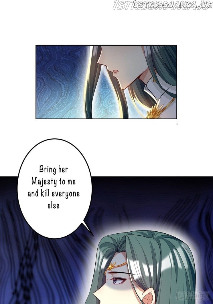 Ugly Woman’s Harem Code Chapter 230.5 - page 15