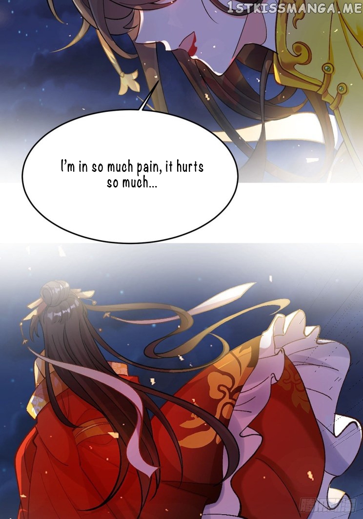 Ugly Woman’s Harem Code Chapter 229 - page 15