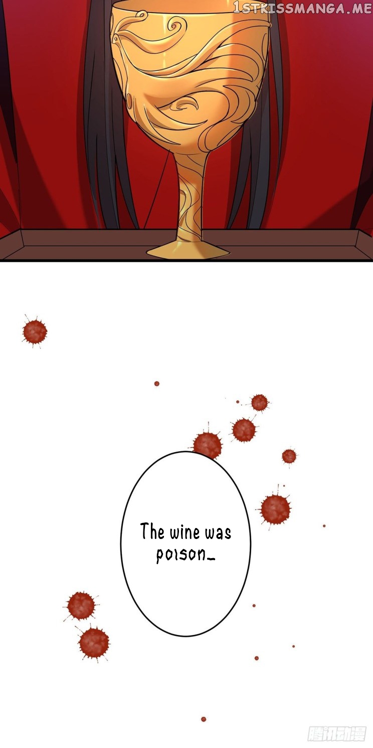 Ugly Woman’s Harem Code Chapter 229 - page 26