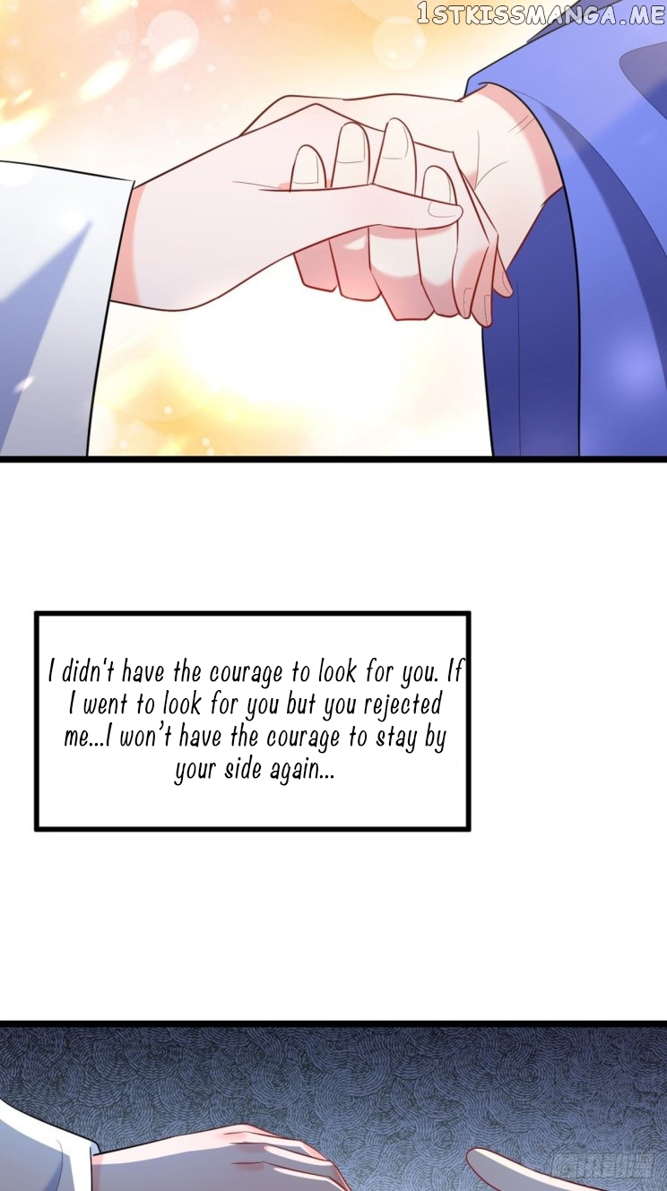 Ugly Woman’s Harem Code Chapter 227.5 - page 16