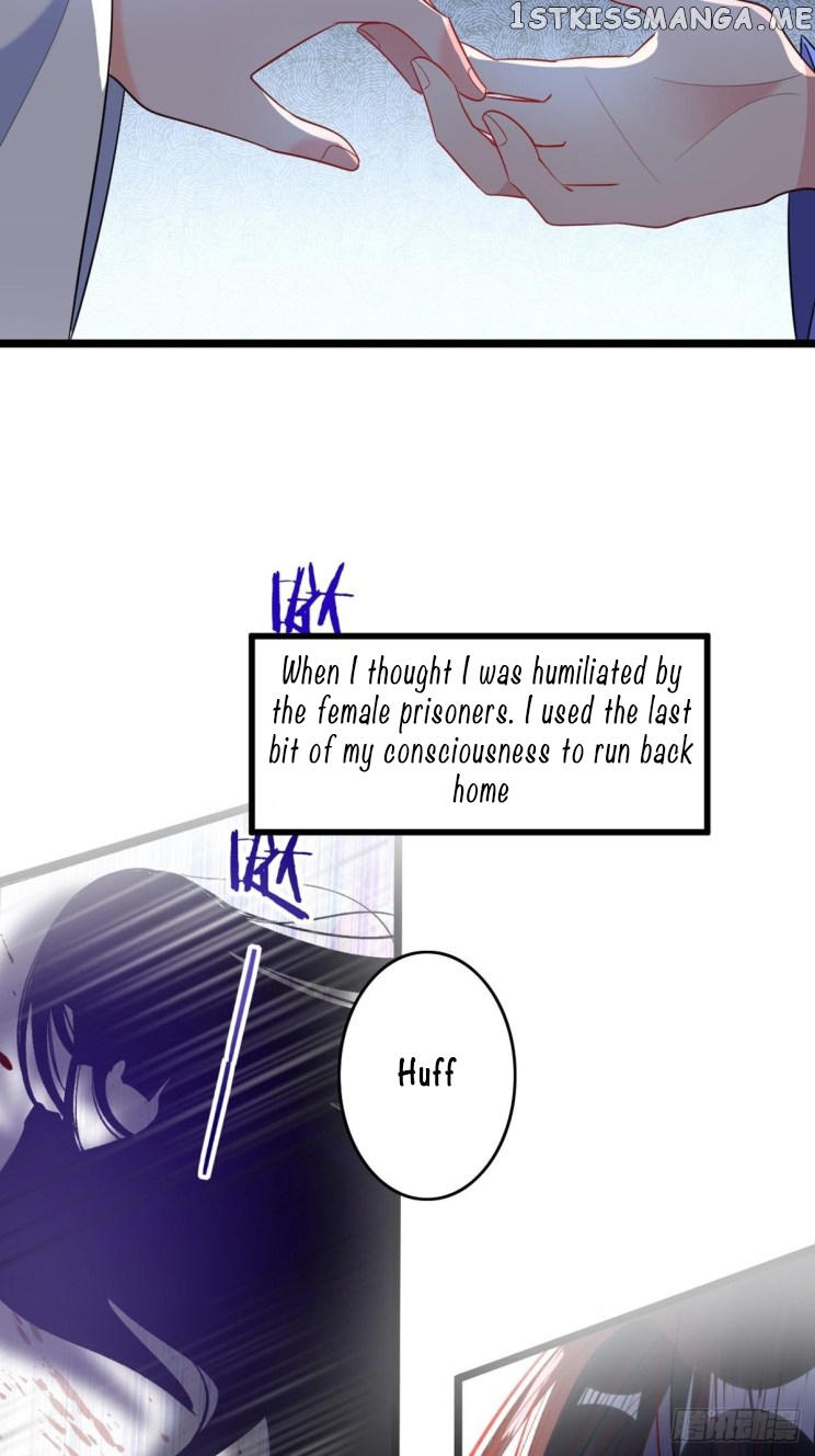 Ugly Woman’s Harem Code Chapter 227.5 - page 17