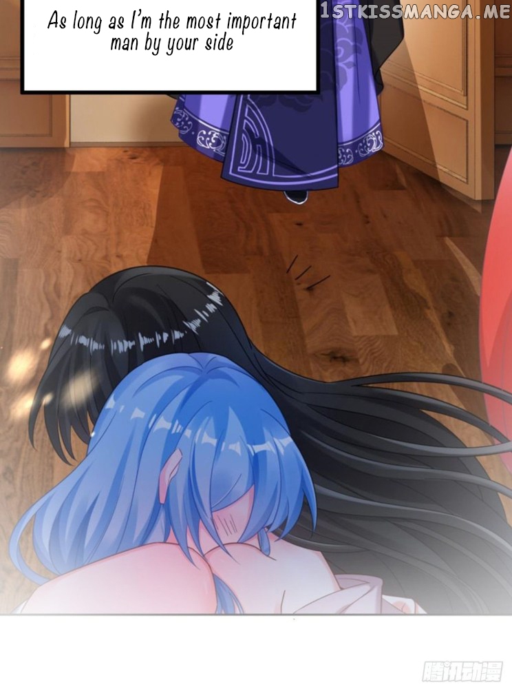Ugly Woman’s Harem Code Chapter 227.5 - page 20